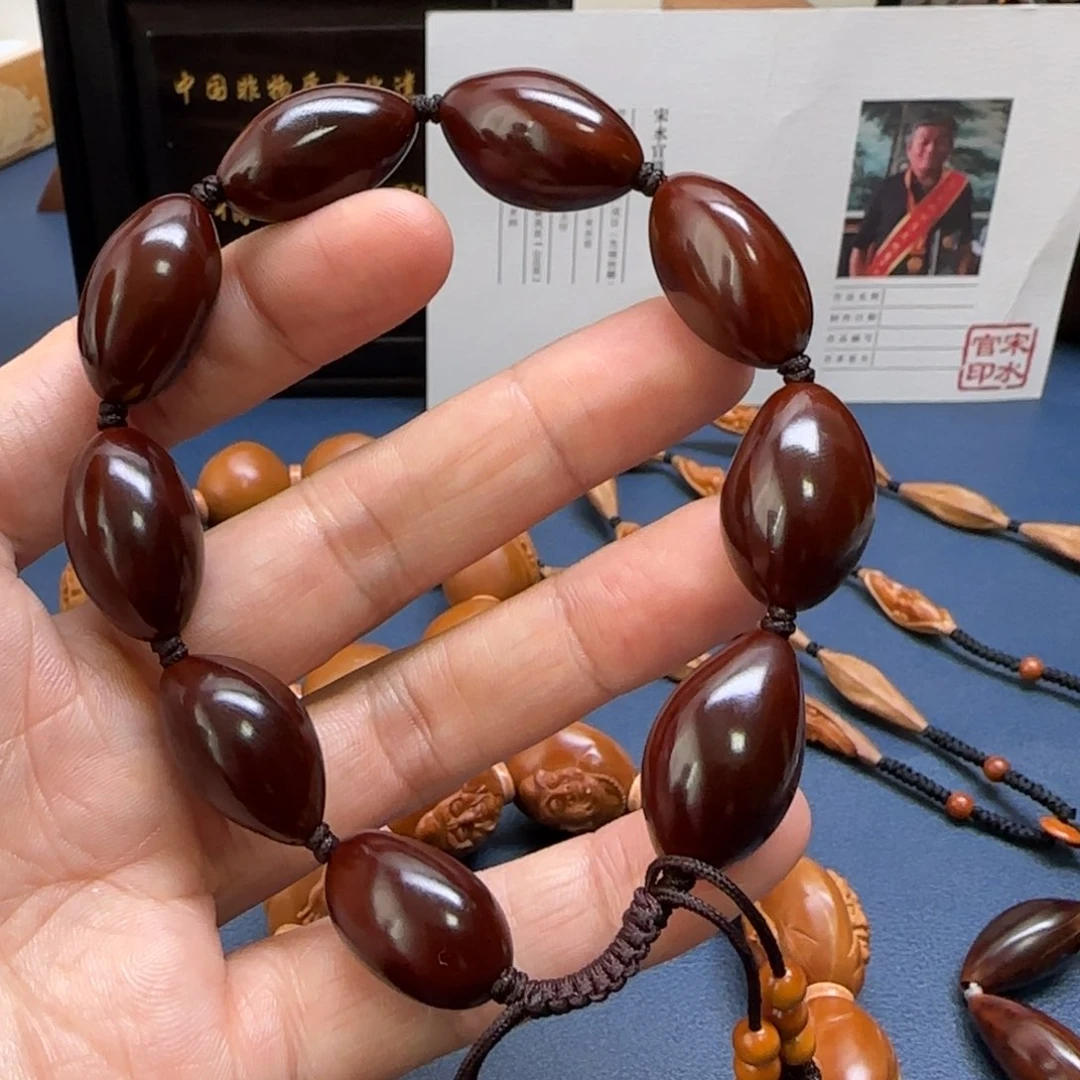 橄榄核手串/手链瓊***素核手串