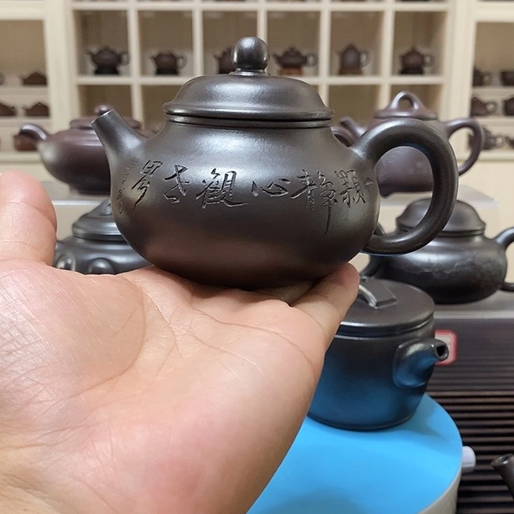 茶壶紫砂原矿石黄容天200 cc