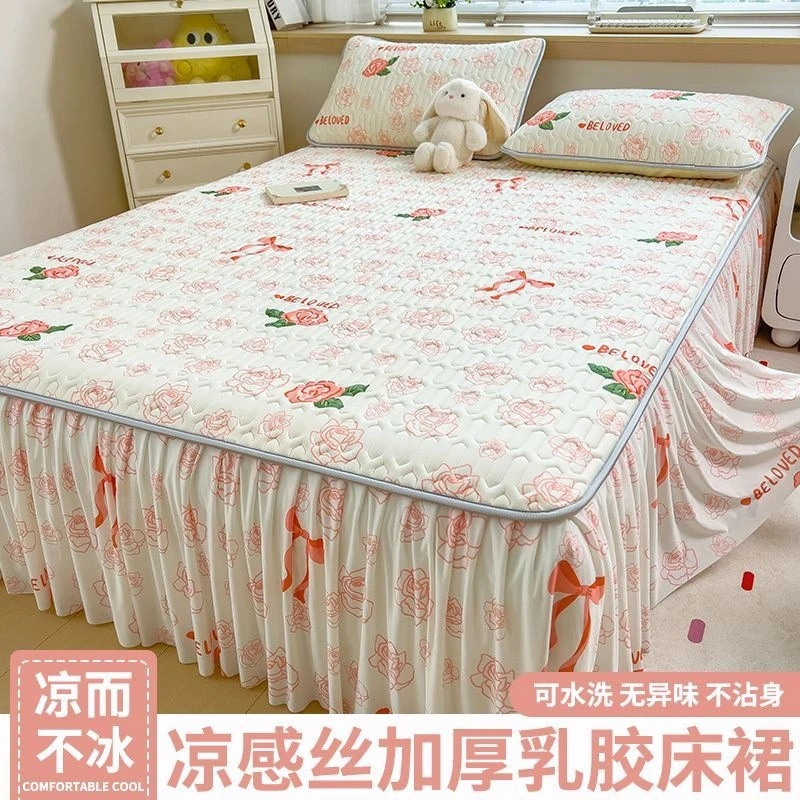 三件套床裙床笠夏季四件套夏天床上床单夏天床笠凉席专用冰丝