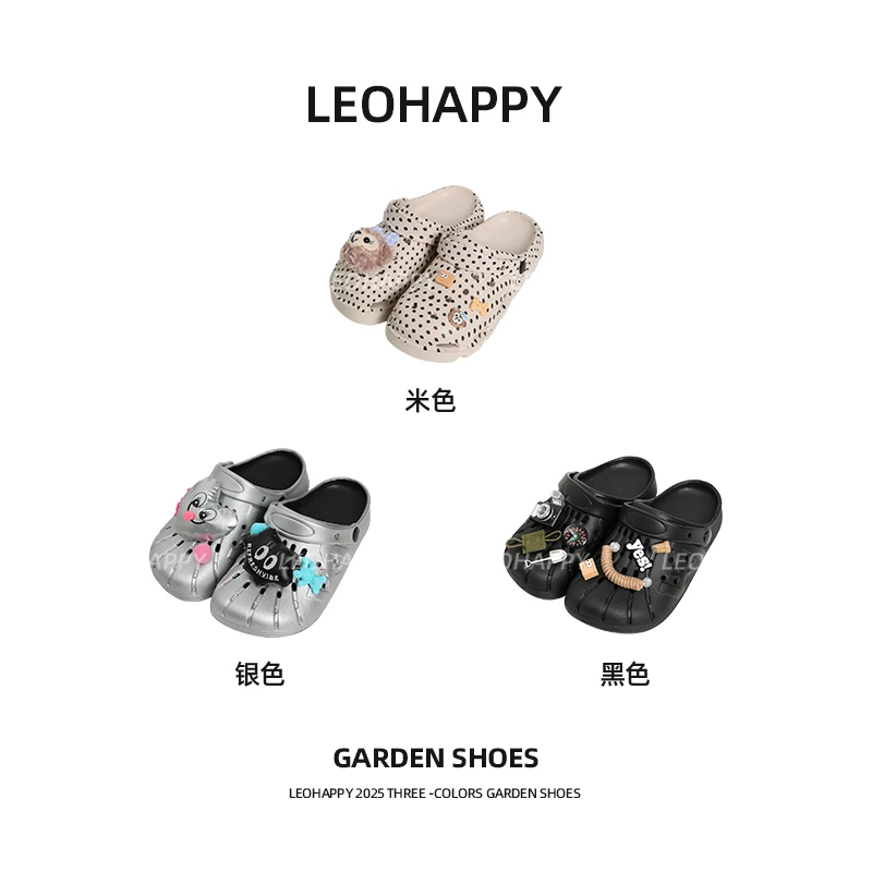 【兜兜玫】AB版包头沙滩鞋卡爱卡通洞洞鞋