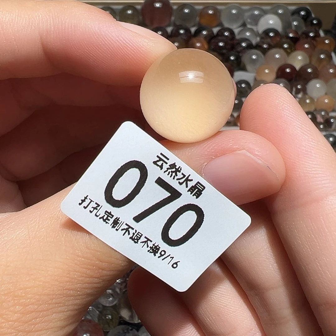 未镶嵌珠宝半成品水晶