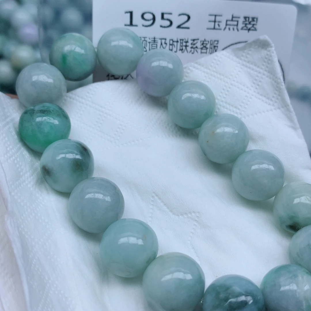翡翠未镶嵌颈饰珠珠子