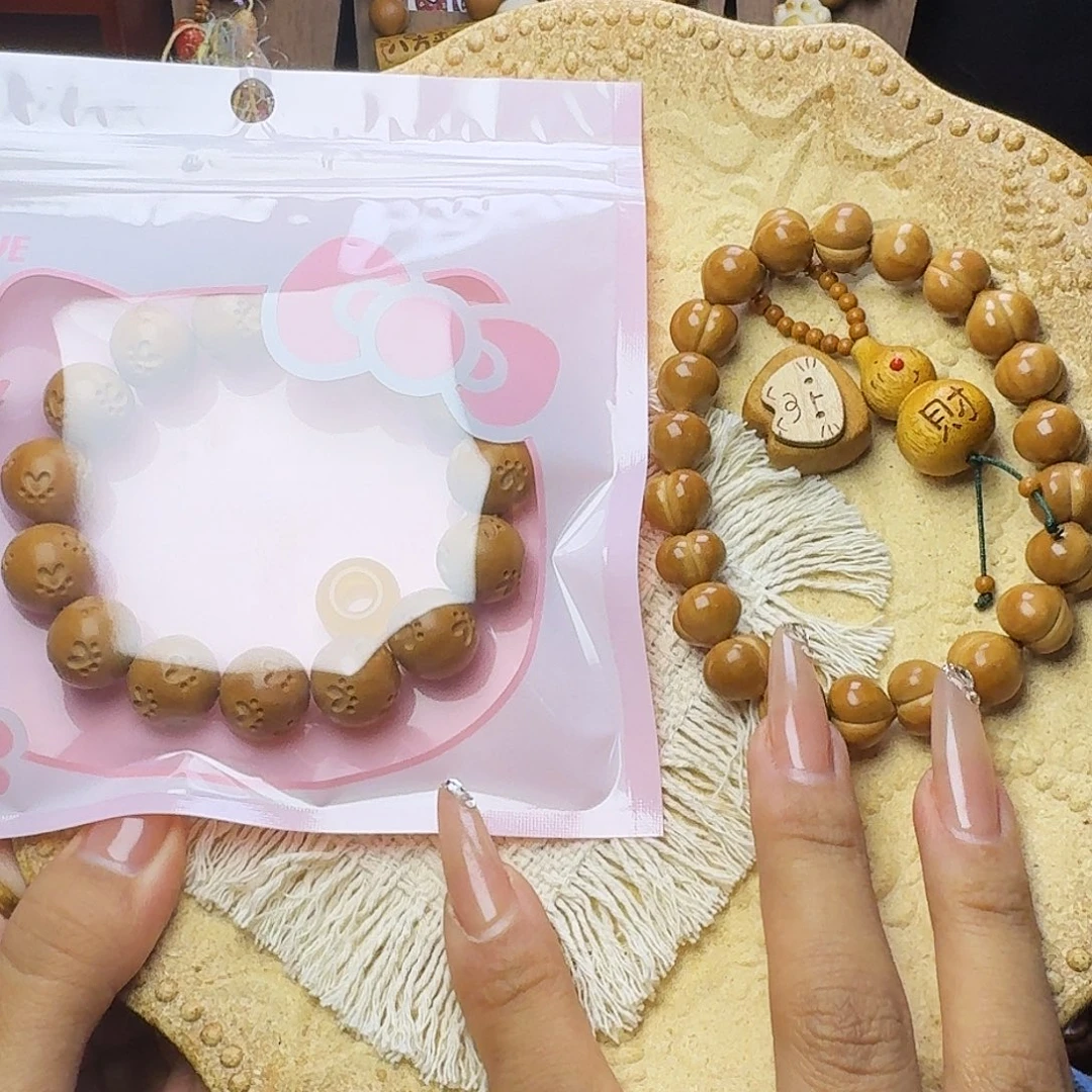 竹****猴头核桃吊坠猫爪屁桃