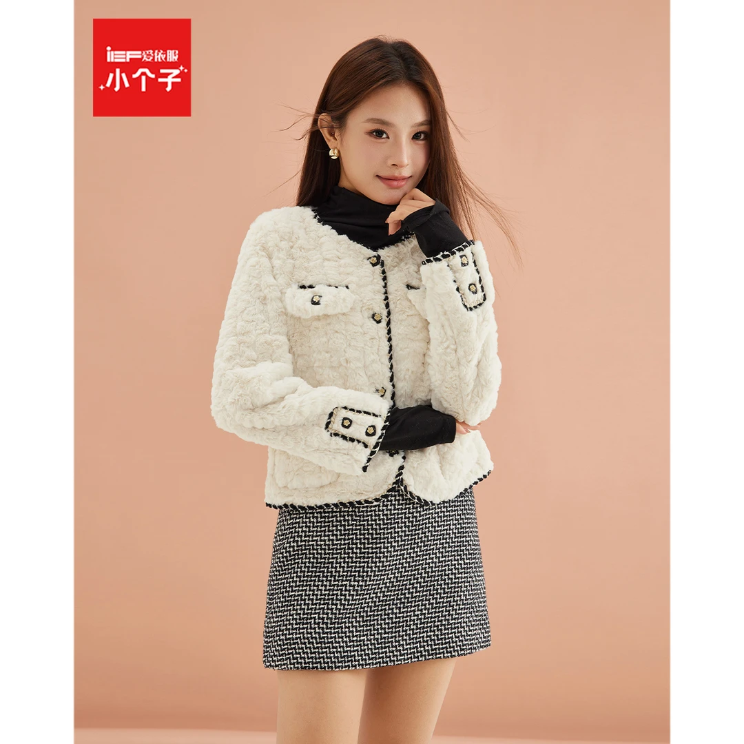 IEF/爱依服2025冬季新款时尚【小个子】法式温柔小香风毛绒外套
