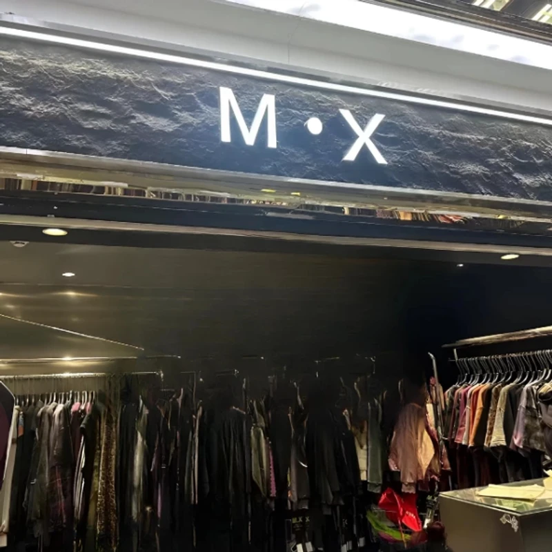 FL二龙欧货潮牌独家定制款外套卫衣集合