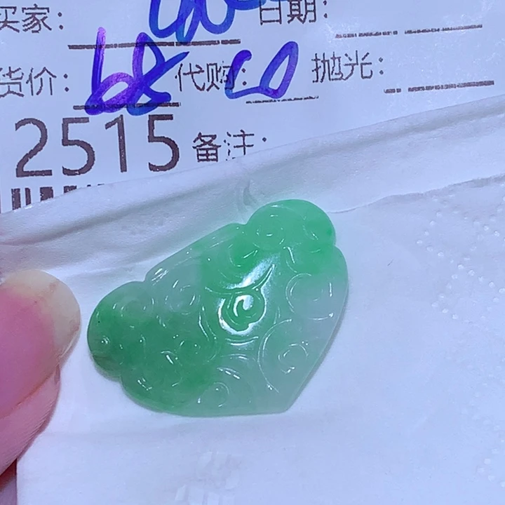 c***e颈饰未镶嵌翡翠ffg