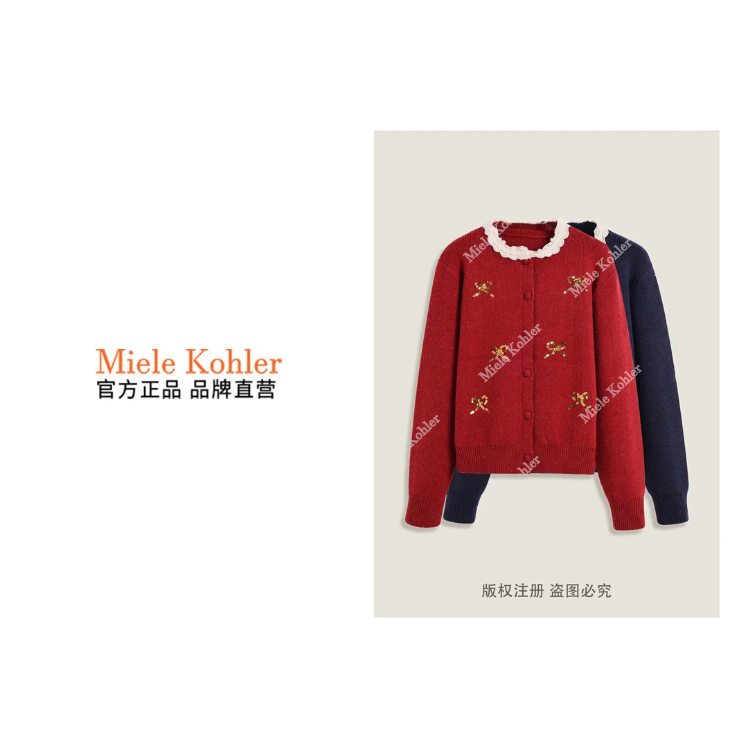 冬季韩系复古拼接亮片蝴蝶结装饰毛衣MKKQ31207-8【澳门小源同款】