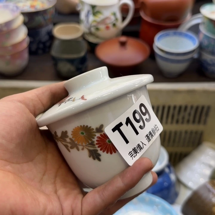 瓷片紫*晶哈哈哈哈哈哈哈