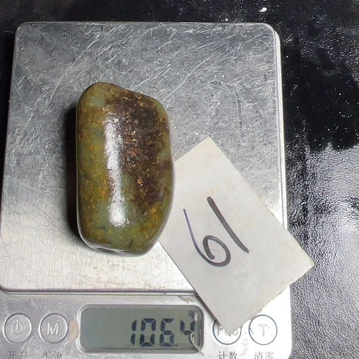 和田玉未镶嵌颈饰61