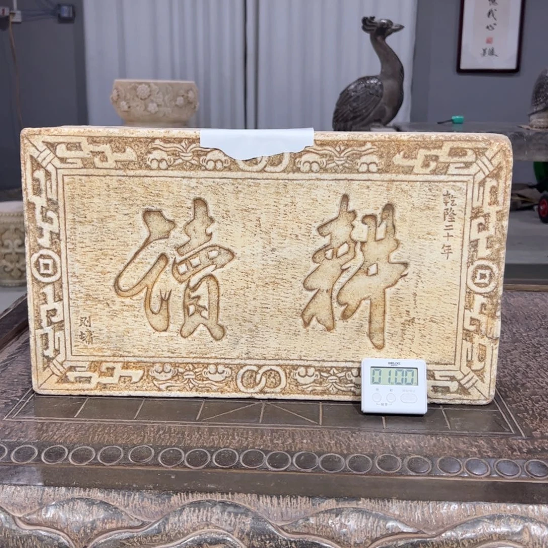 汉白玉石匾不包邮