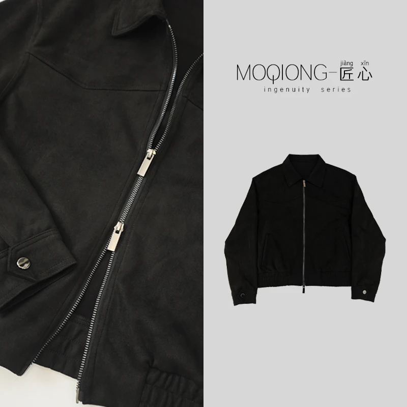 【墨琼·匠心】衣长57常规版桃皮绒老钱风复古双领型夹克8096