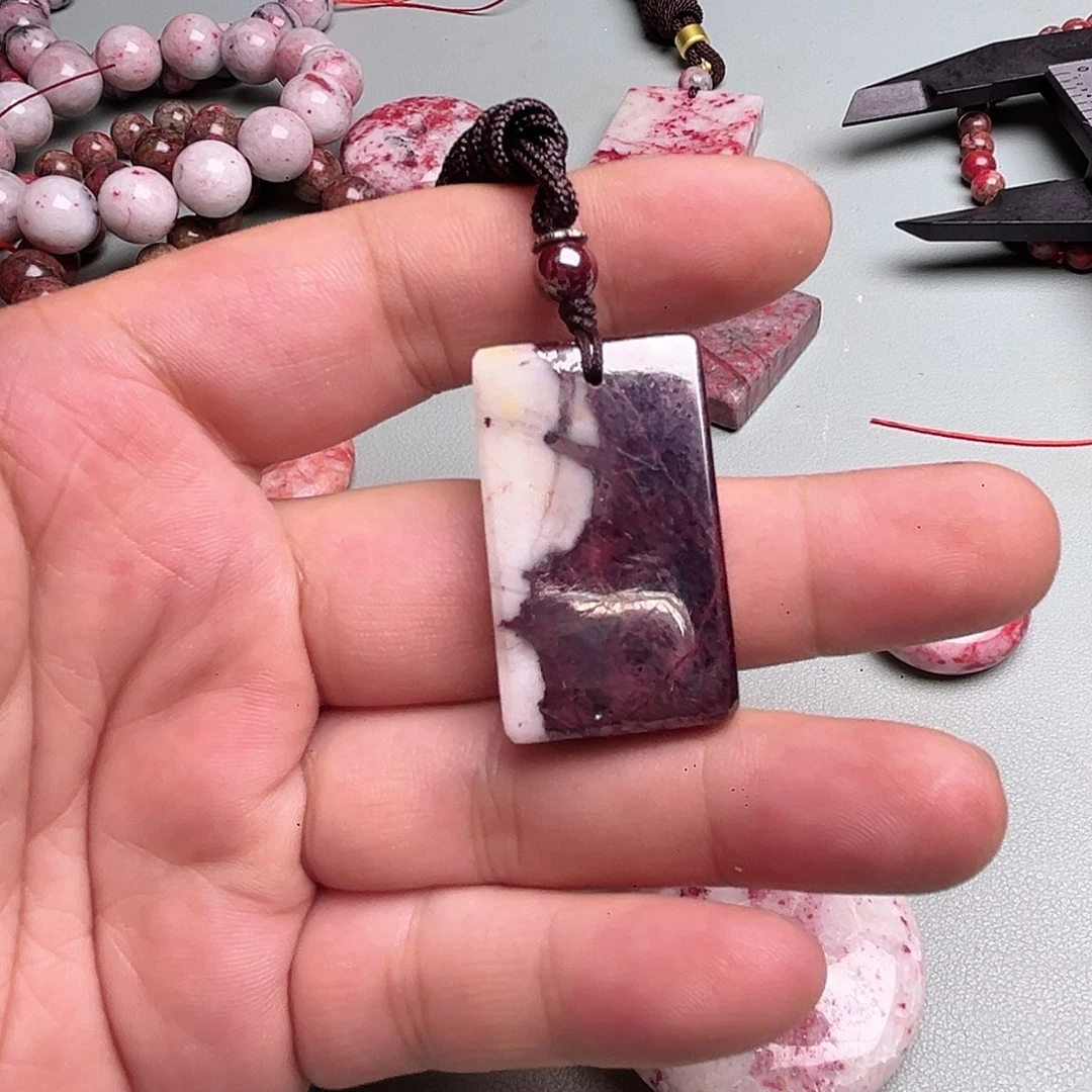 紫砂天然朱砂辰石吊坠吃*鱼