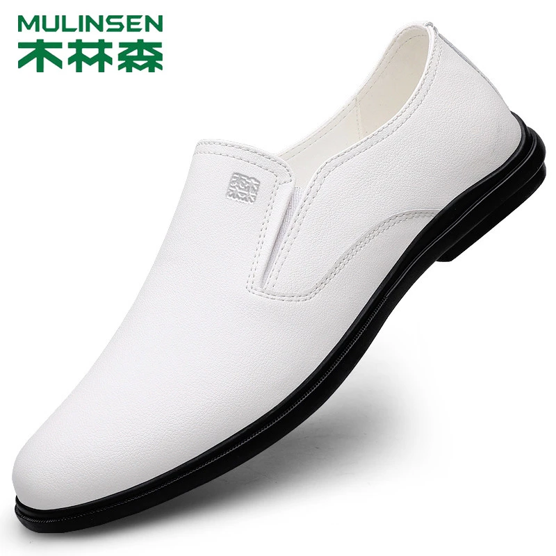 木林森男鞋正品高档男士商务真皮鞋软底一脚蹬懒人休闲白色豆豆鞋