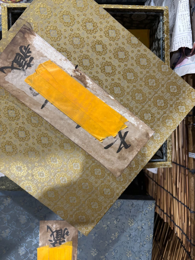 通用图片玩意锦盒器物件拍的链接