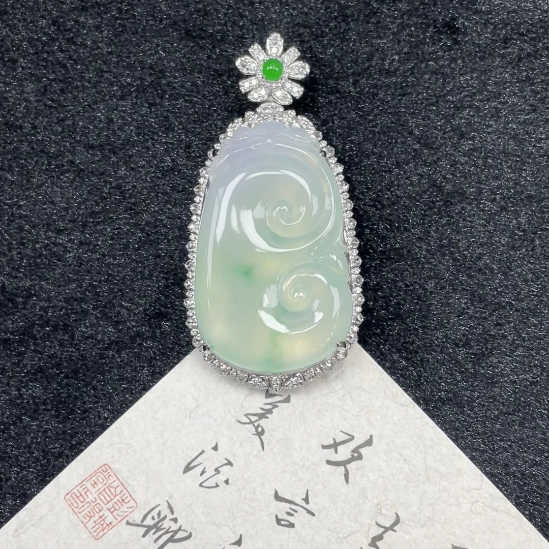 冰飘花如意—翡翠18K金镶嵌吊坠(赠链)