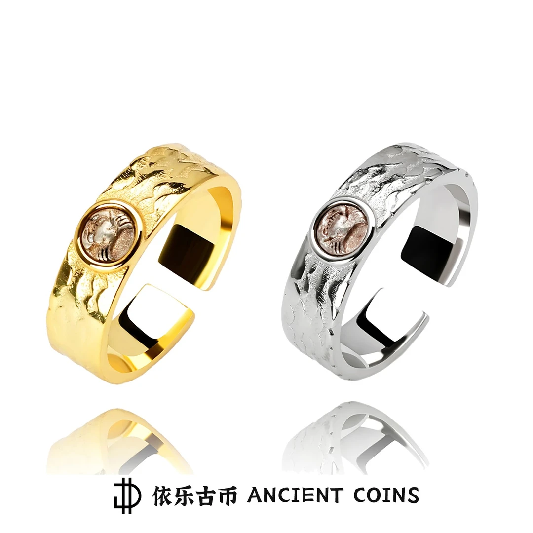 925银戒指 【螃蟹】古币指环开口高级感招财进宝不规则纹理情侣尾戒