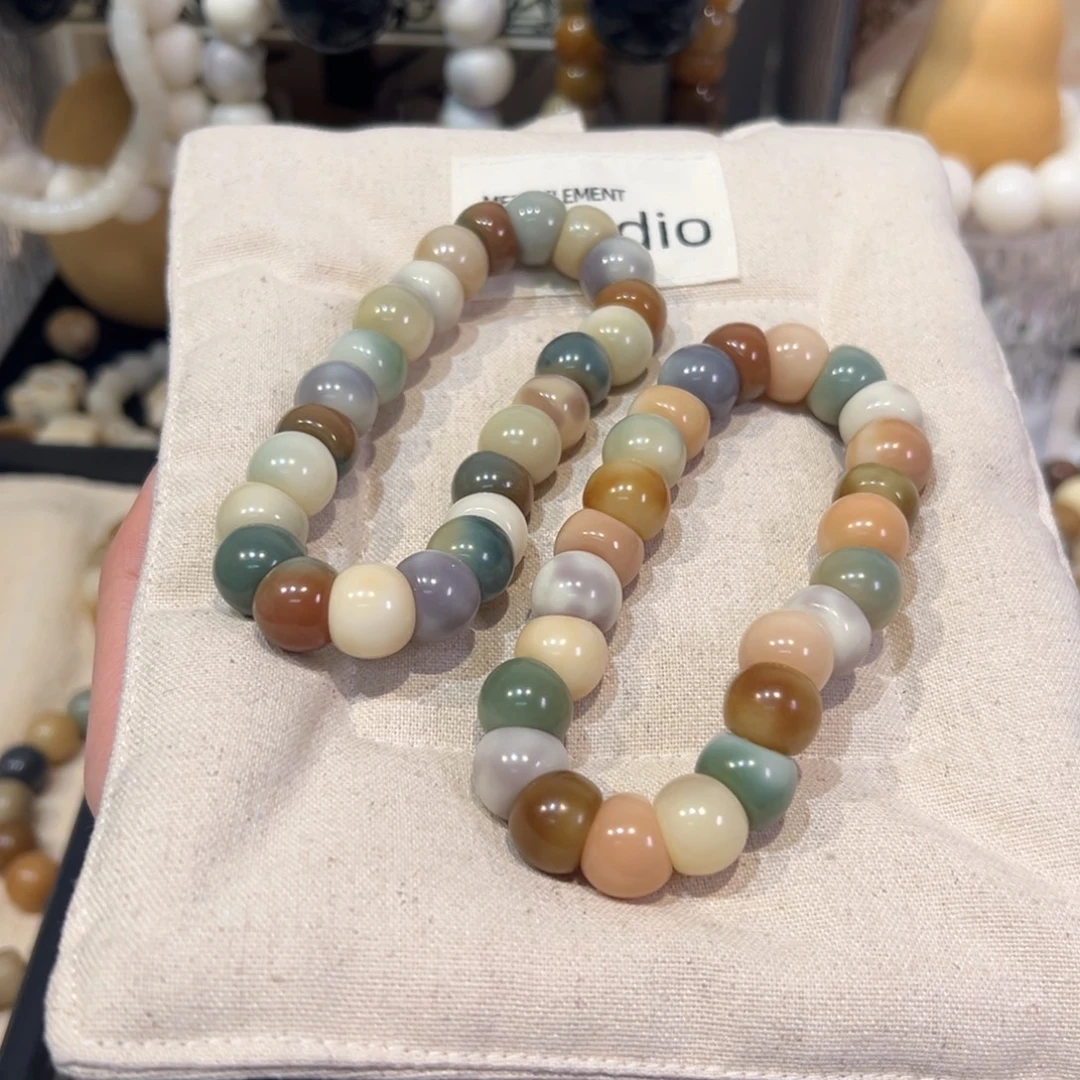 菩提根/象牙果吊坠彩糯大肠卡13微瑕