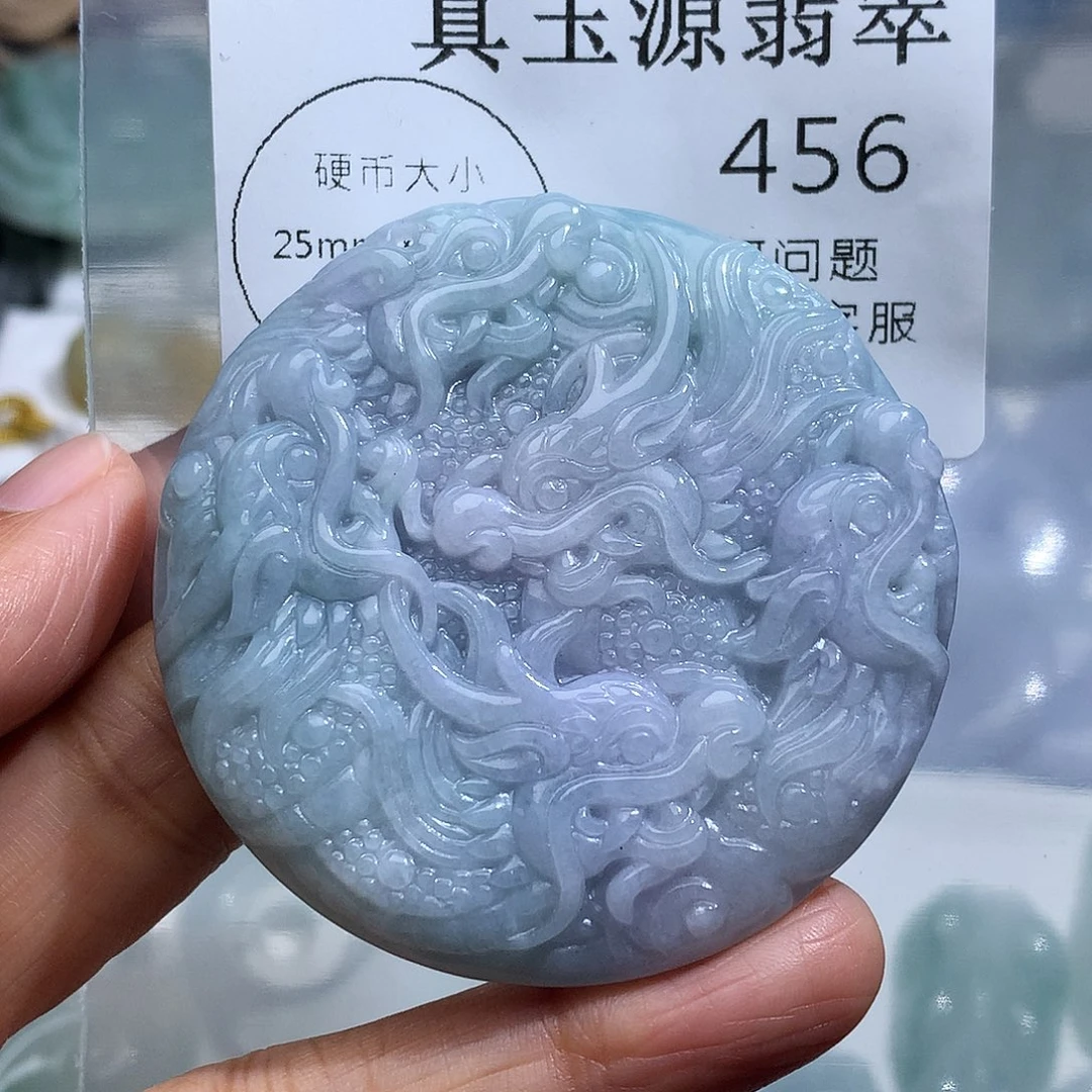 翡翠未镶嵌颈饰456