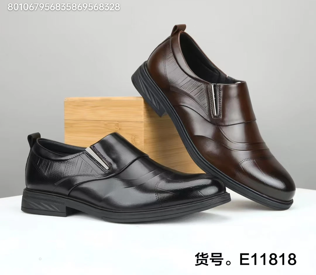 男鞋秋季商务正装皮鞋男真皮软底百搭休闲男士一脚蹬皮鞋爱乐白合