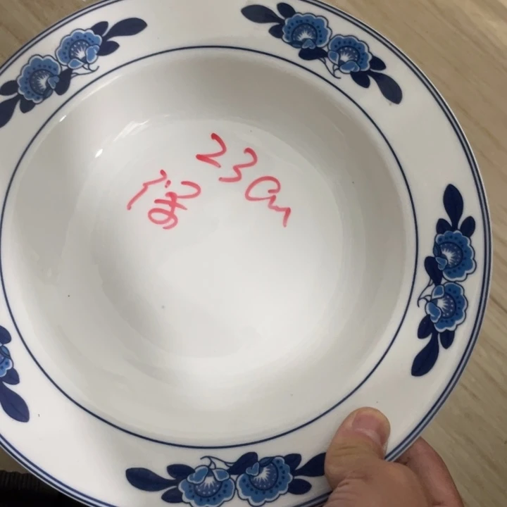 瓷片陶瓷陶瓷9英寸深盘特殊款