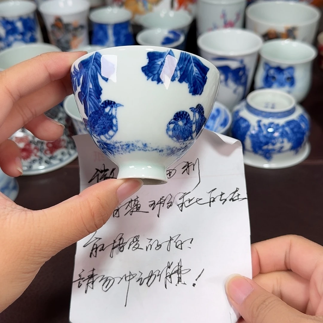 现代景德镇陶瓷杯
