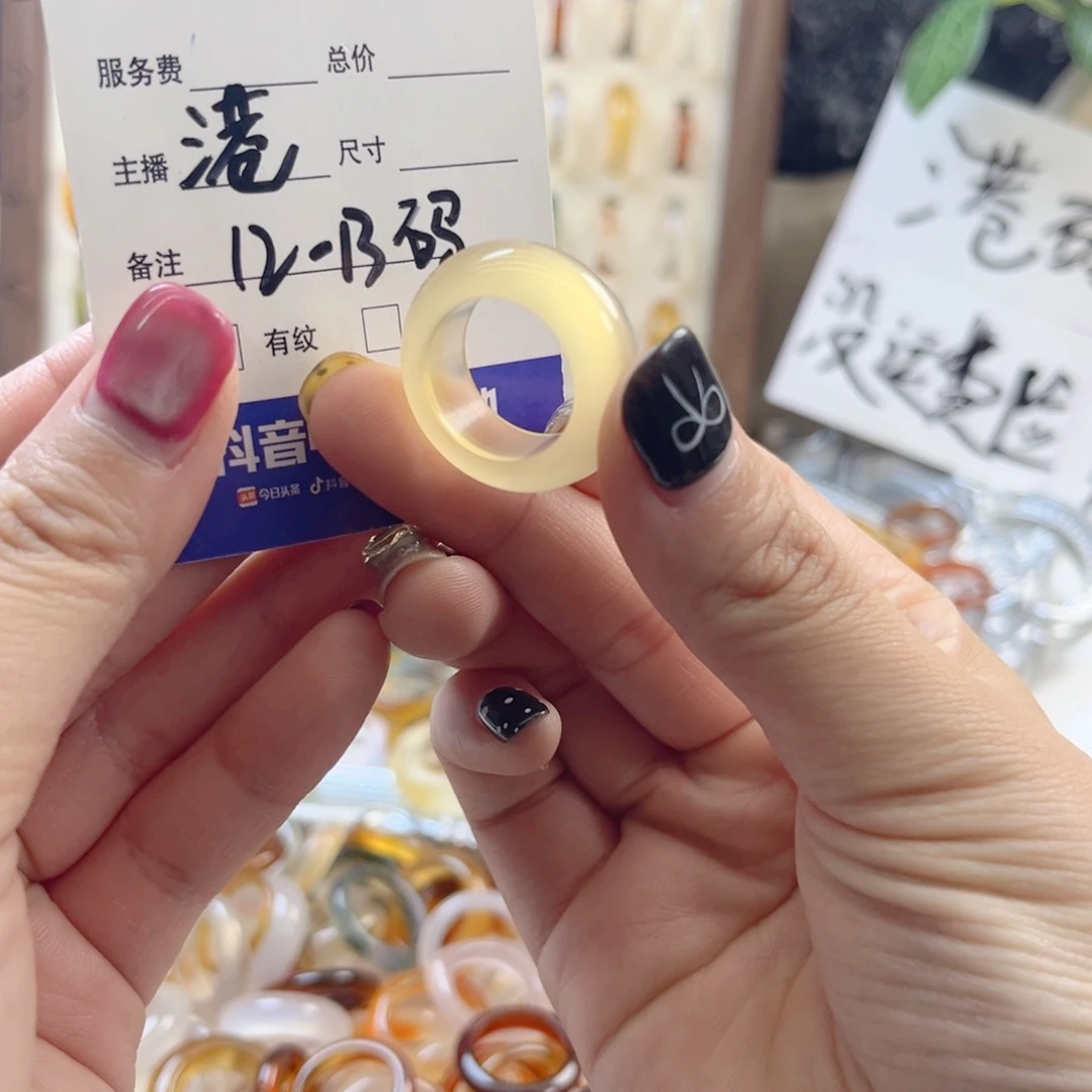 玛瑙/玉髓未镶嵌戒指96