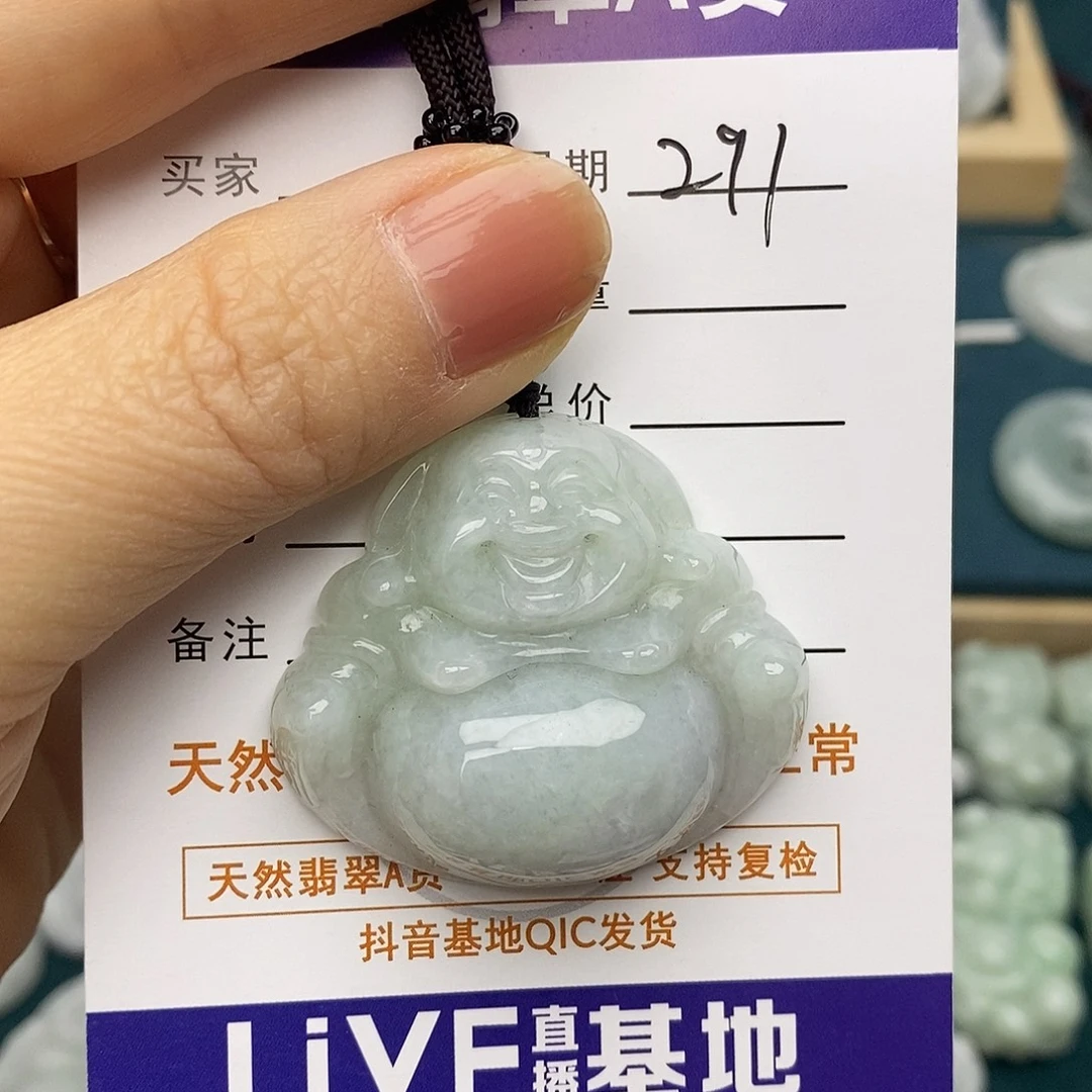 翡翠未镶嵌颈饰佛公