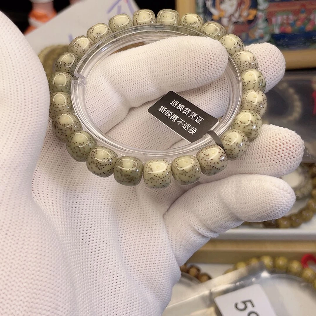 吊坠星月菩提5958