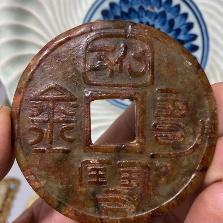 摆件把件佩饰串饰