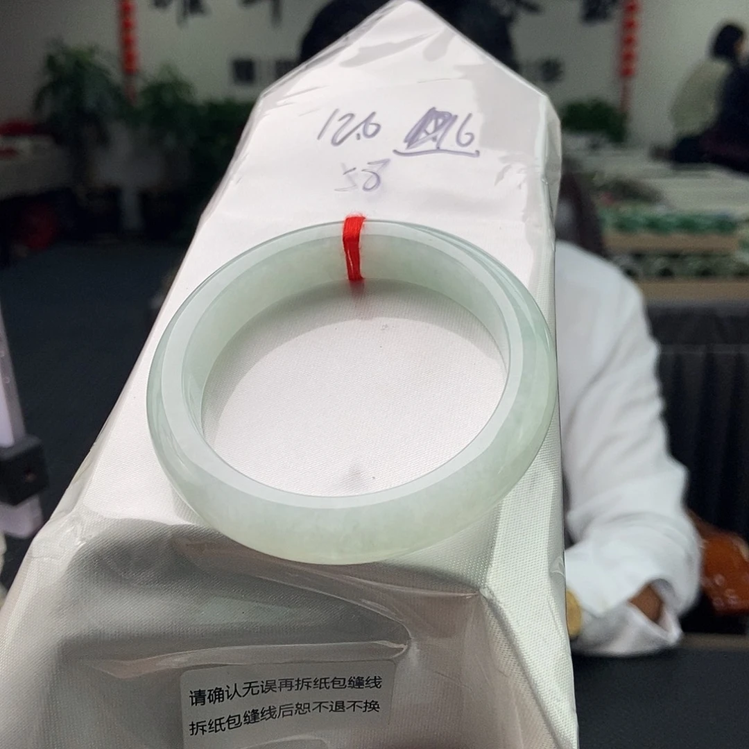 翡翠未镶嵌手镯拍一发一