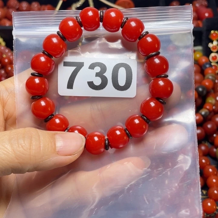 玛瑙/玉髓手链未镶嵌T*