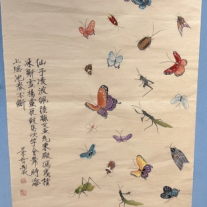 精品国画精品作品欣赏