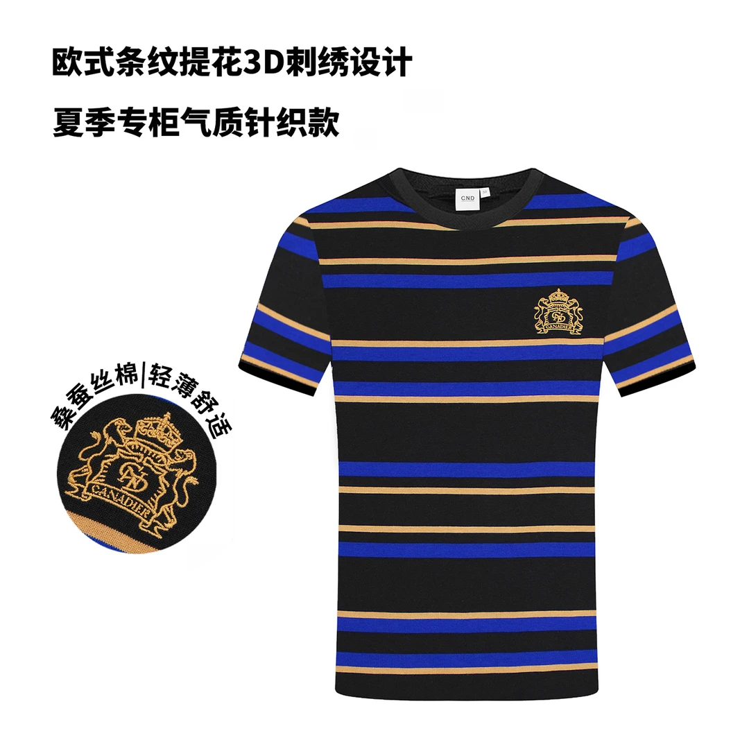 [大牌闪购]CND卡纳狄尔男装夏季新款优雅刺绣桑蚕丝短袖针织T恤男