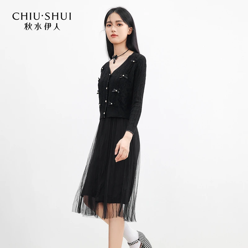 【芋总专属】秋水伊人连衣裙套装女网纱长袖623112A010035