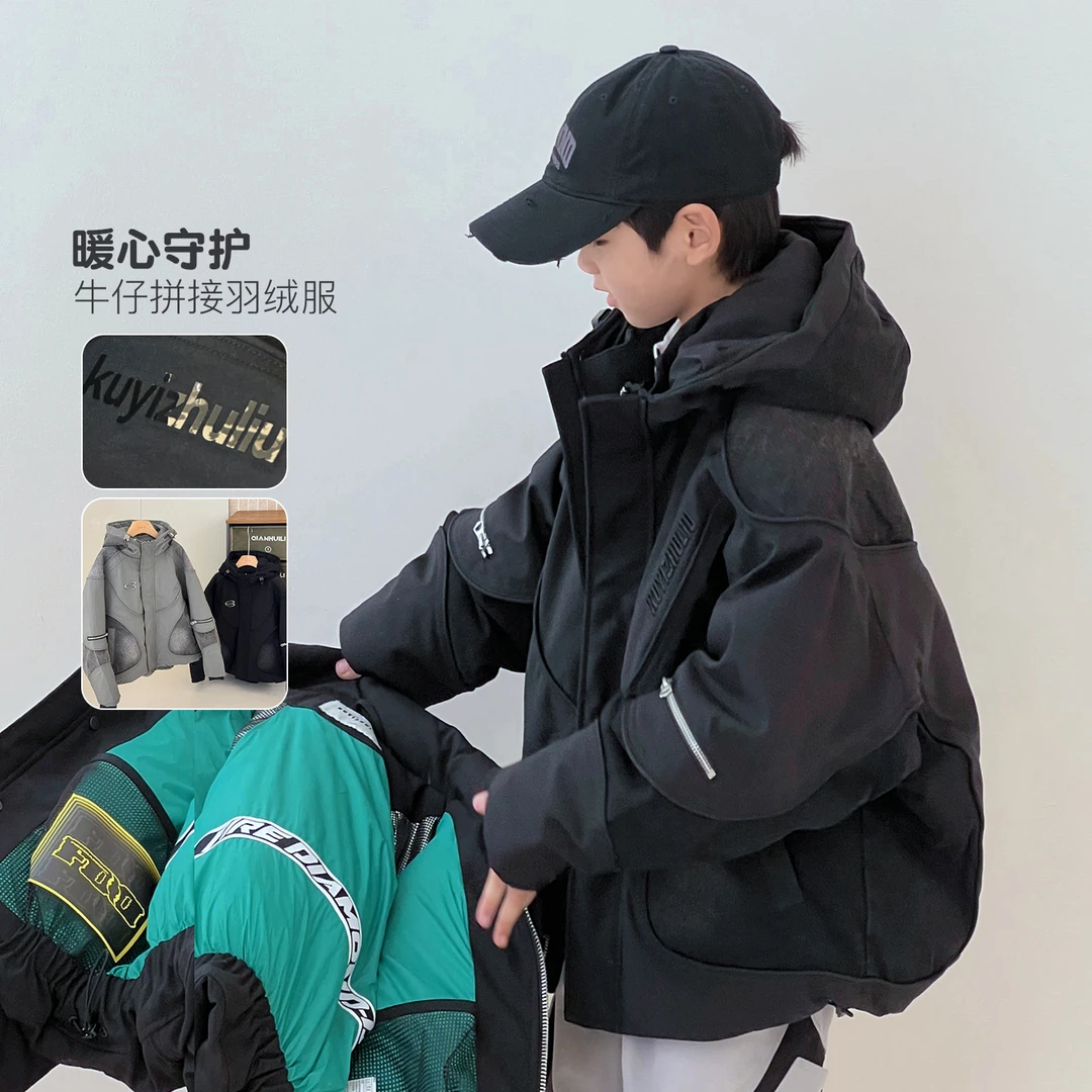 【极寒系列】拼接羽绒服男童冬季中大童童装工装机能撞色 5105376O2