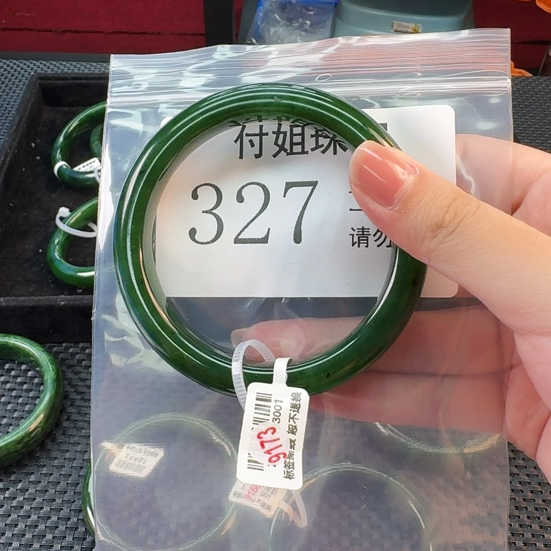 和田玉未镶嵌颈饰手镯63 327