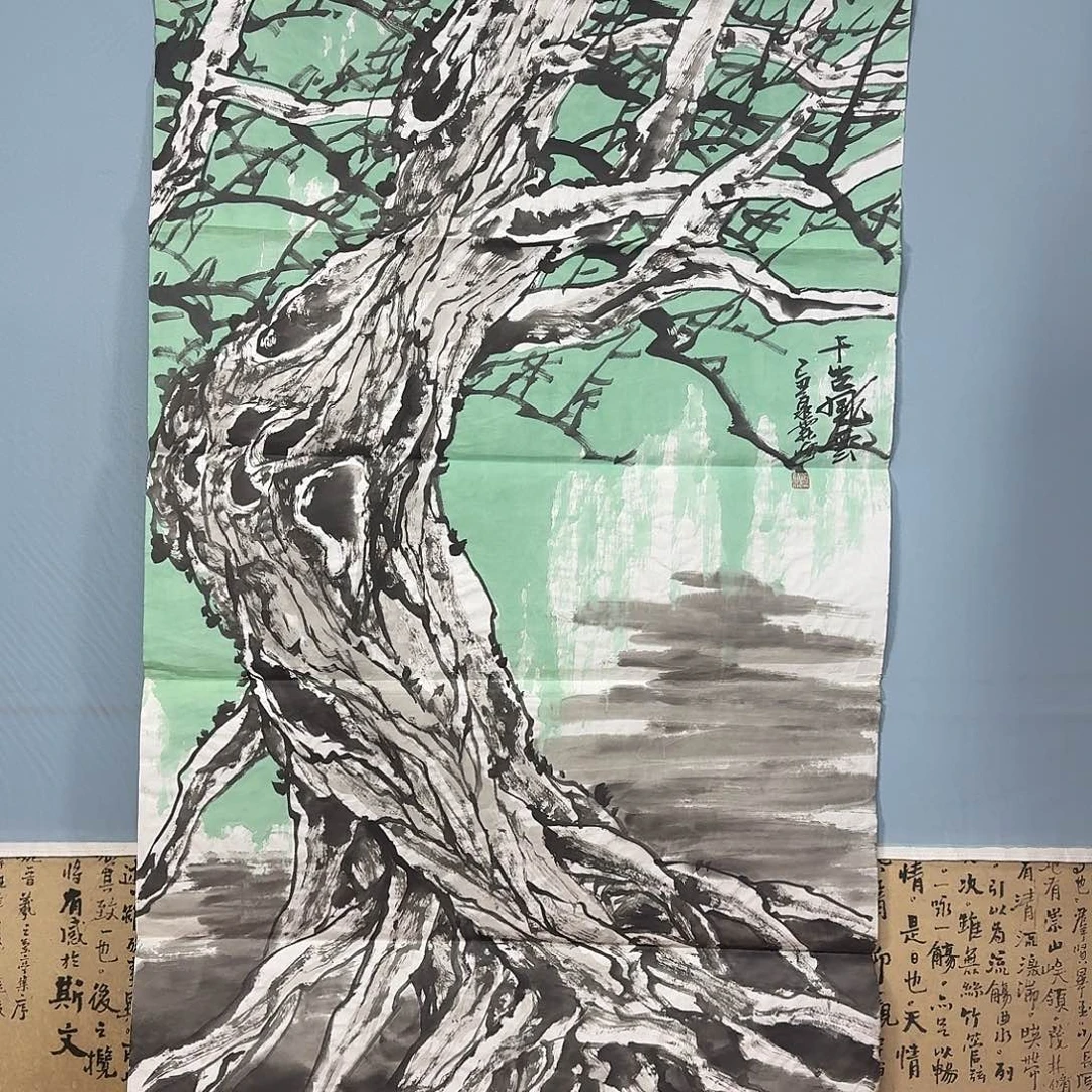 国画1540 牡丹一如您的