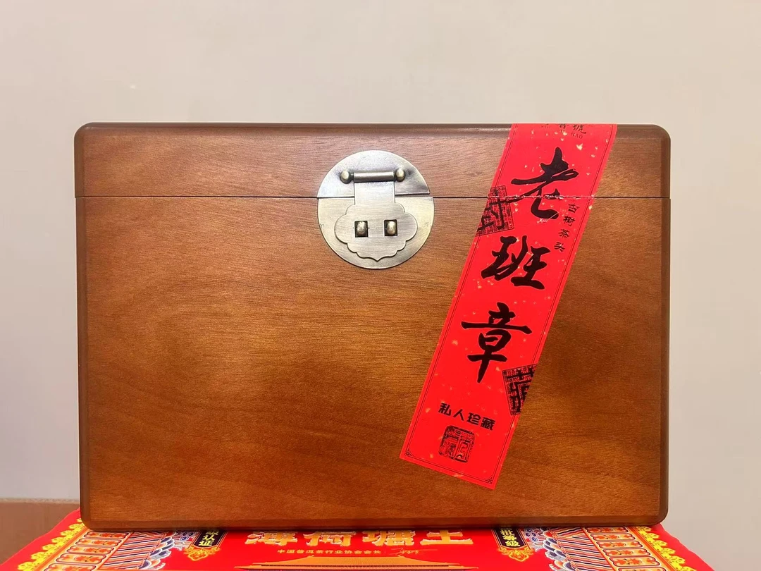 【敦煌甄选】老班章 老茶头 古树纯料 散茶 普洱熟茶5000克