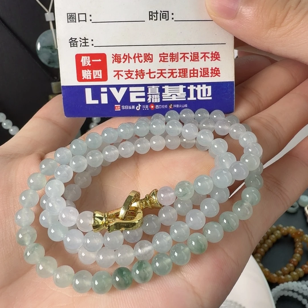 定制翡翠未镶嵌晴水飘花项链卡5