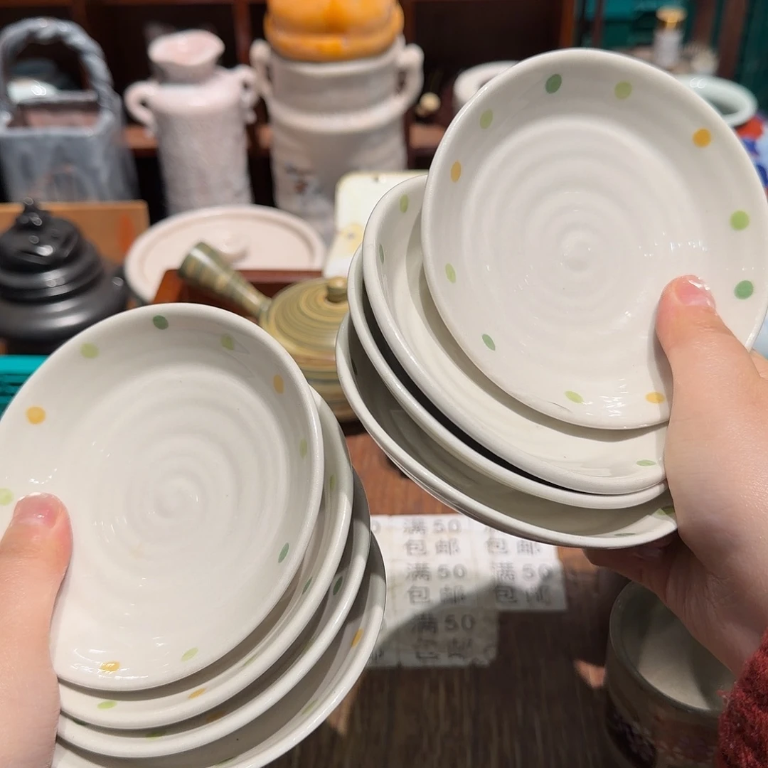 瓷片五十包邮 非全新