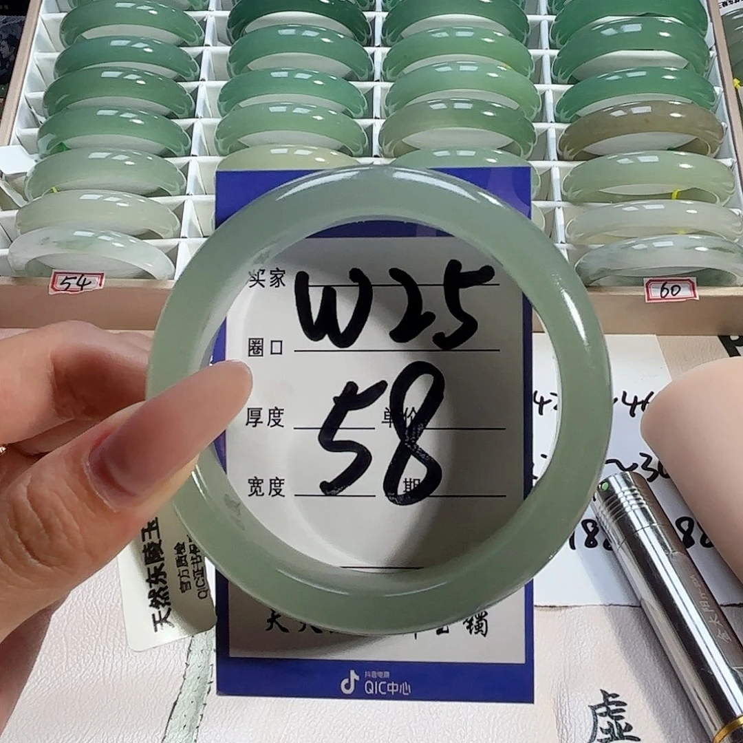 未镶嵌手镯石英质玉