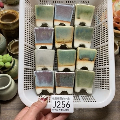 紫砂花盆256微瑕品口径3厘米左右