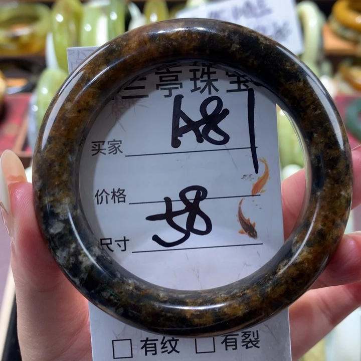 未镶嵌蛇纹石玉手镯