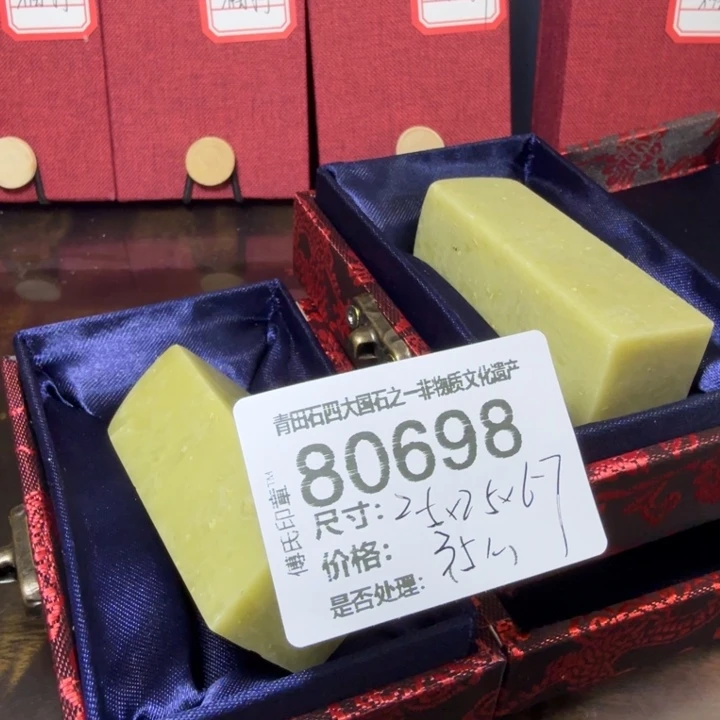 青田石12.29青田石雕厂家直销