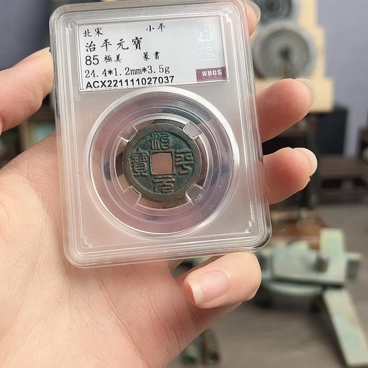 鱼***干铜Y镜子。。。。。。。。。。。