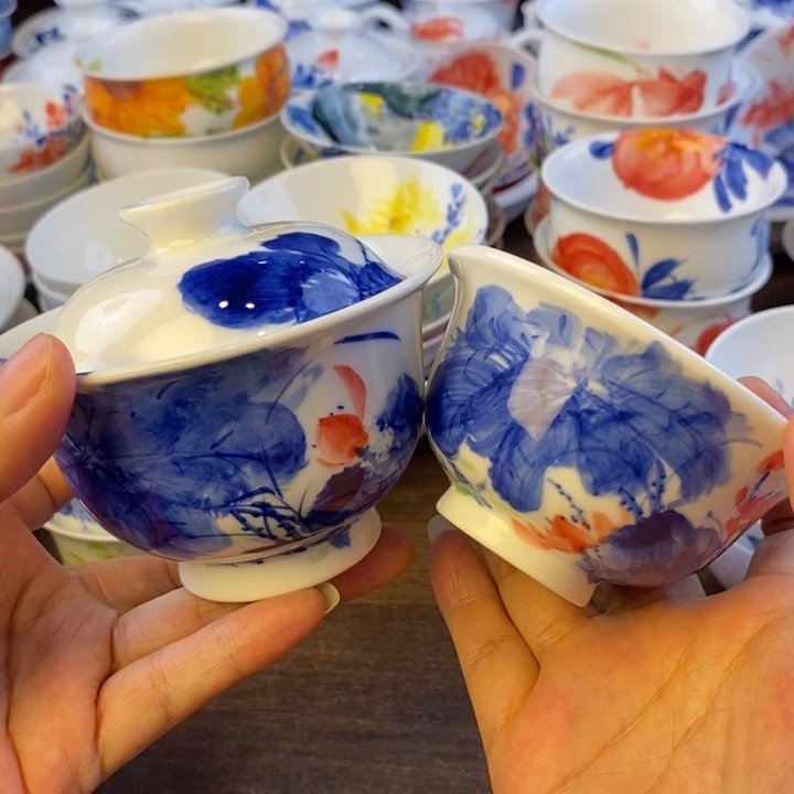 杯景德镇陶瓷大学