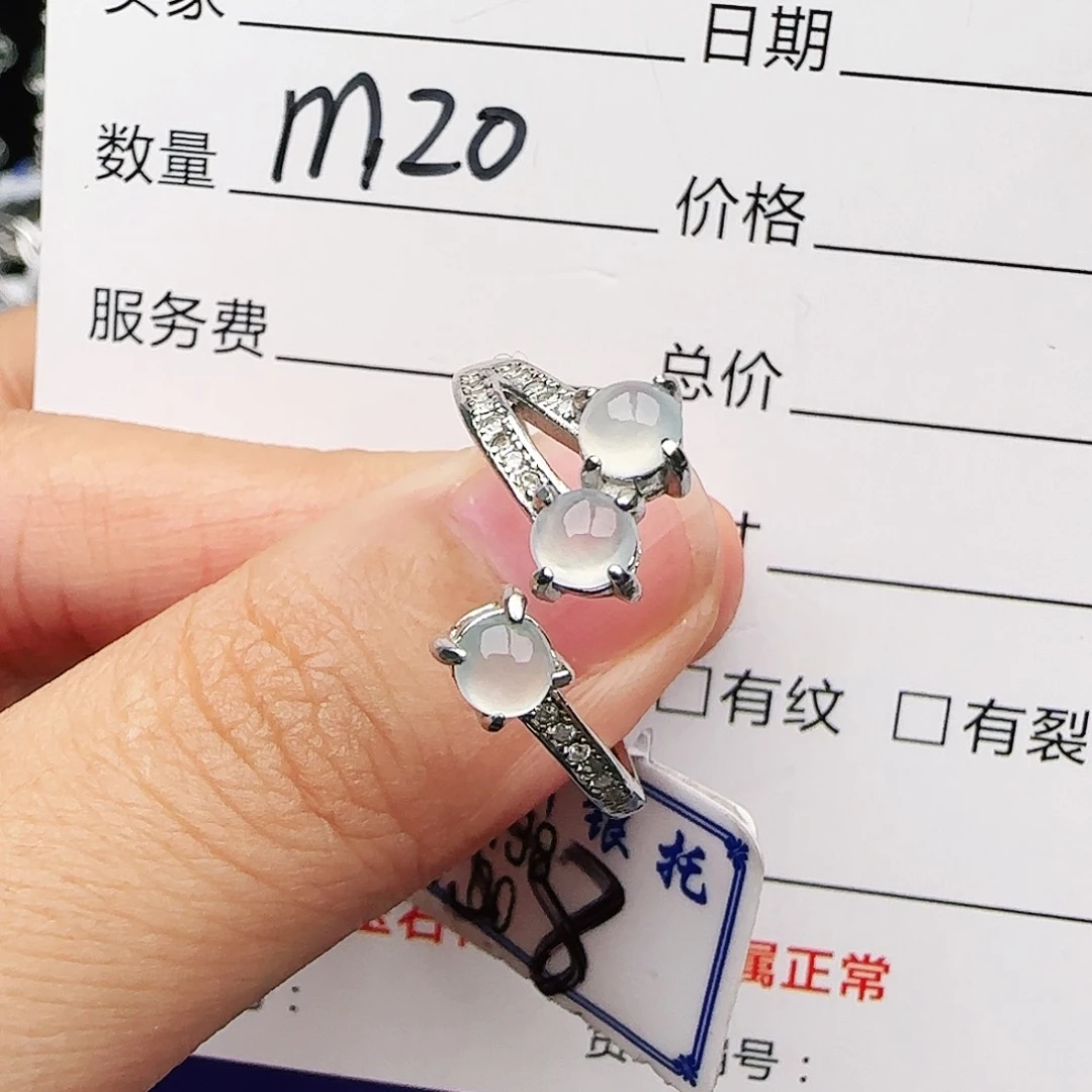 银S925镶嵌戒指翡翠戒指