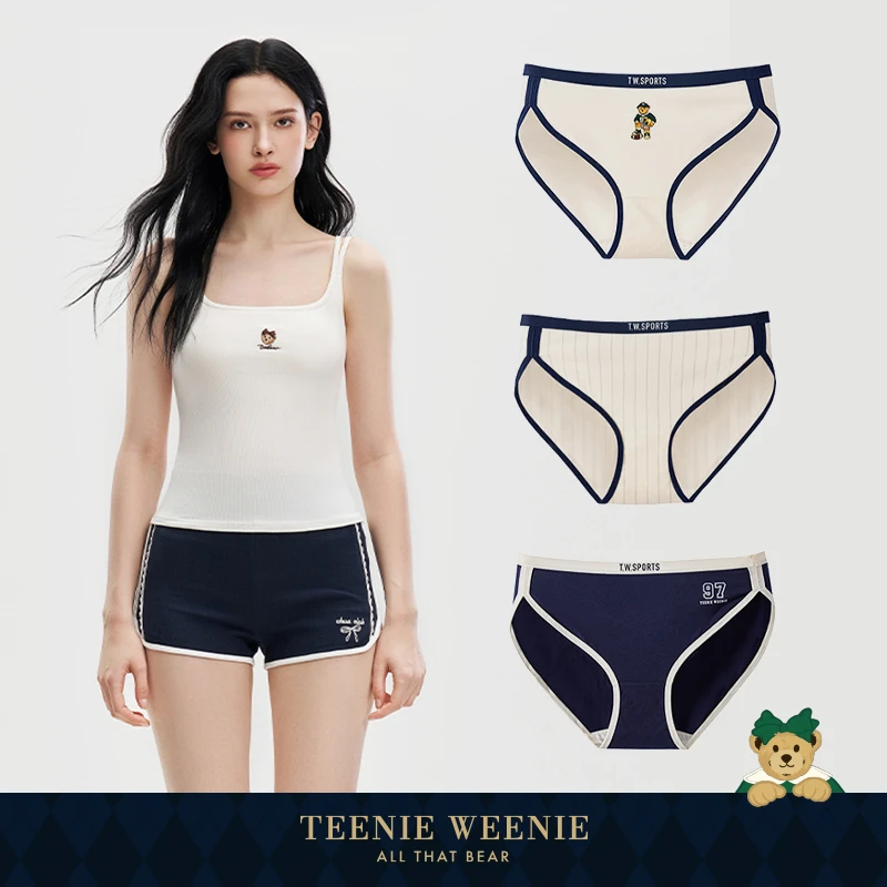 Teenie Weenie夏季舒适百搭修身显瘦简约吊带内裤组合套装