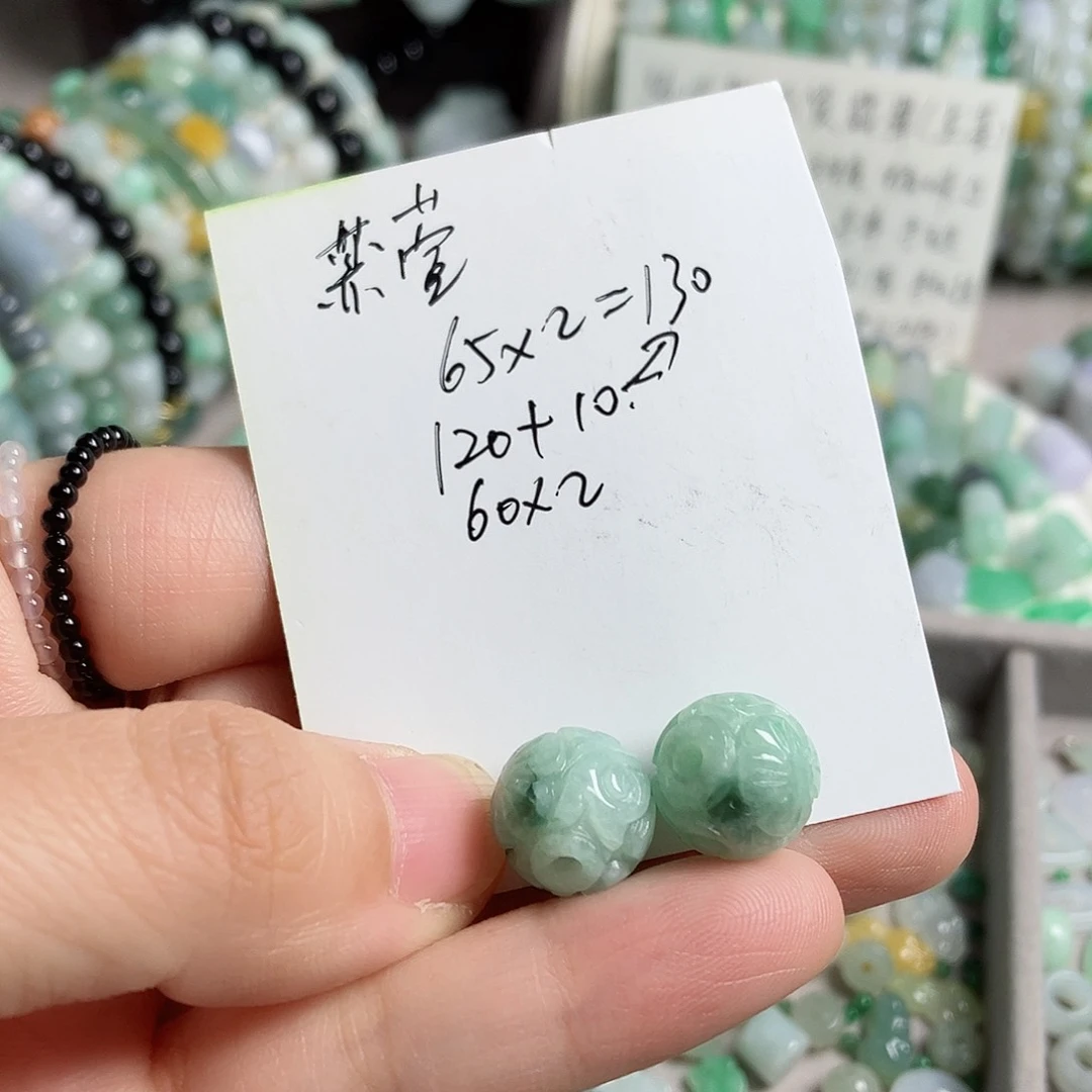 翡翠颈饰未镶嵌奕*雕刻珠