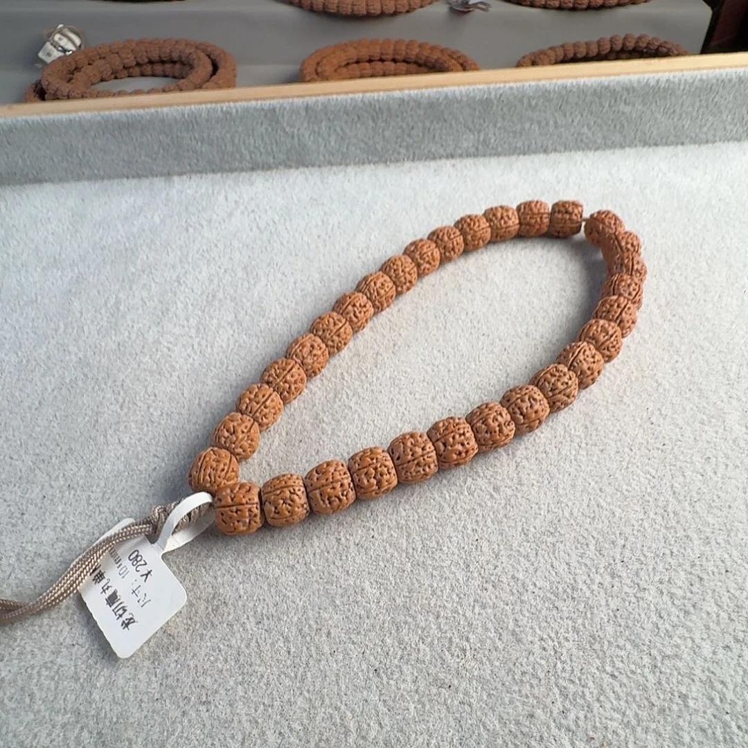 吊坠金刚菩提龙切魔丸